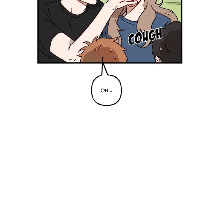Our Future - Chapter 17